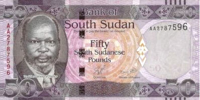P10 South Sudan 50 Pounds 2011
